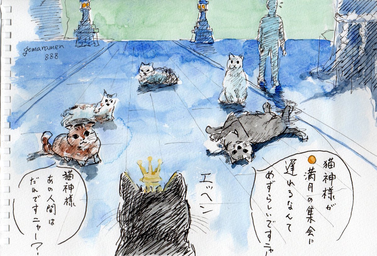 今日のらくがき

忘れた頃に描きたくなる「猫神さま」

#イラスト #水彩画 