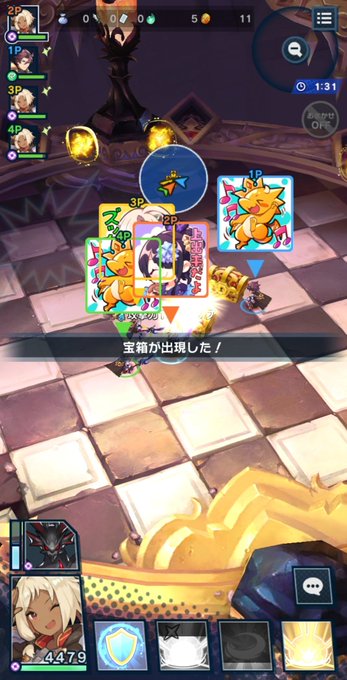 白燕騎士団のtwitterイラスト検索結果 白燕騎士団のtwitterイラスト検索結果