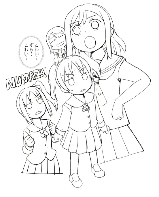 Dazzling White Town 、ドラマパートも面白かったのでオススメ、という落書き

#lovelive 
#SaintSnow 