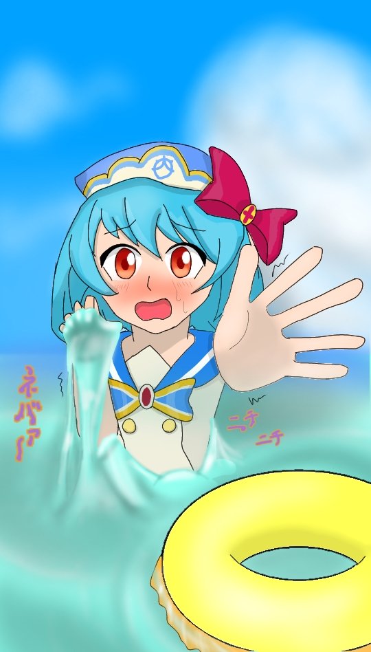 D Y S よしたま この海ネバネバするよぉ ホントだよ おねがい 助けて 粘着拘束 T Co Ehb3iecbe3 Twitter D Y S よしたま この海ネバネバするよぉ ホントだよ おねがい 助けて 粘着拘束 T Co Ehb3iecbe3 Twitter