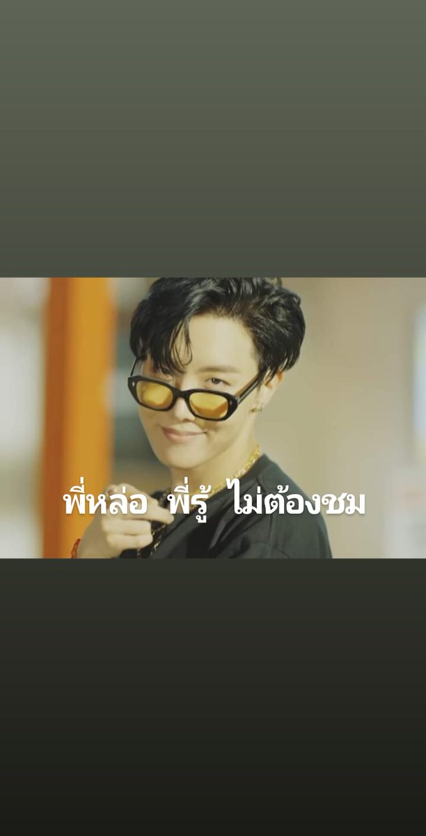 Mmted3's tweet photo. ได้มีมเพีย��เลยแค่29วิ #DynamiteVideoTeaser https://t.co/wXyCNwBmZu