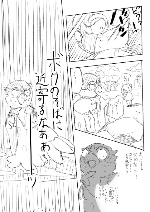 @pc_TL 