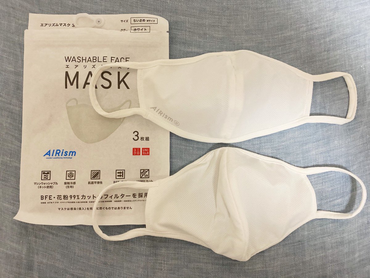 ミコフク ユニクロのエアリズムマスクの新色 グレーを購入 ライトグレーは肌馴染みが良く使い易いと思う 店員さんも言ってたけど 白よりチョット大きい気がする アメリカでは黒色も売られているらしいので その内 新色来る 本日9月3日はドラえもん
