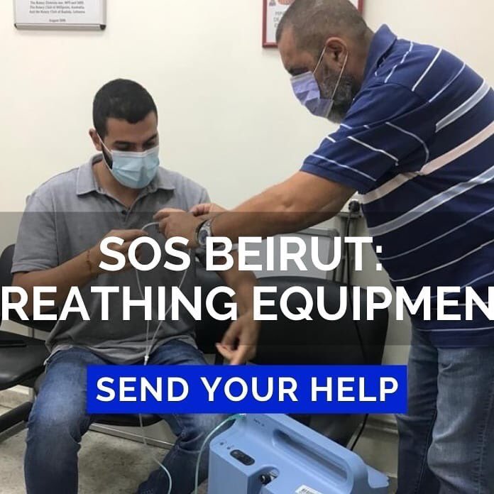 Thousands of people in Beirut #LebanonExplosion are being affected by the exposure to ammonia&amp; nitrogen dioxide in the air following the 4th of August!
Breathing equipment is needed for the population vulnerable to these toxic gases
Send your help‼️

➡️ promocionsocial.org/sos-beirut-res…