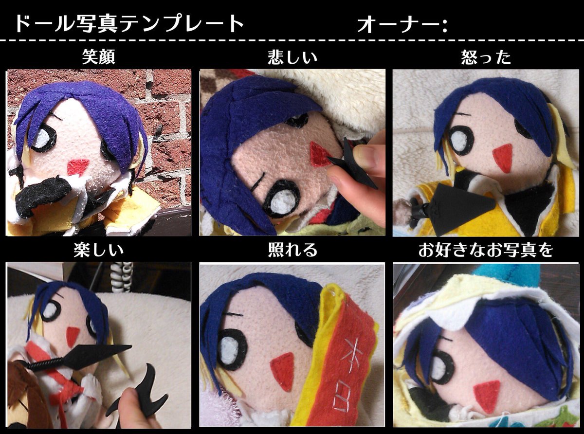 ゆりにゃん tweet media