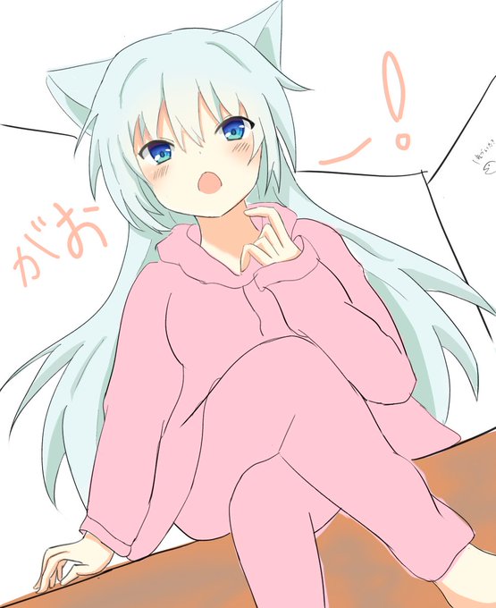 もうちょっとだけ続くんじゃのtwitterイラスト検索結果 もうちょっとだけ続くんじゃのtwitterイラスト検索結果
