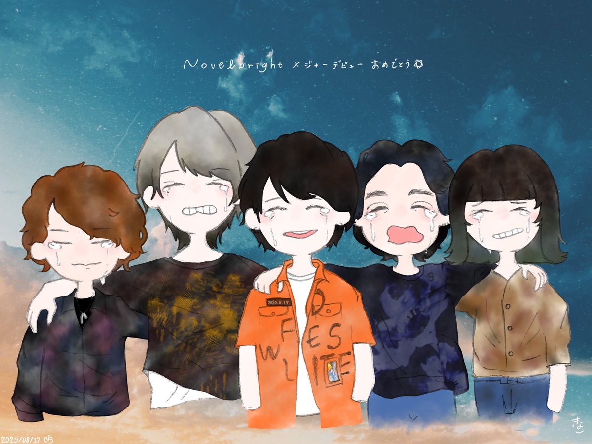 きなこ🍄 (@KINAKO__NB) / Posts / X