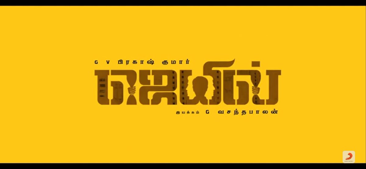 prettykolly's tweet photo. Here's 🔥#JailSecondSingle 🎶

#PathuKaasu , celebrating the forever special #Pullingos 
#FriendshipAnthem 
➡️ https://t.co/tR6xxyOSBn

@gvprakash @Vasantabalan1 @SonyMusicSouth @Krikescc @TherukuralArivu @abicreativez 

#Gvprakash #Jail #GVP
Follow @prettykolly For more updates! https://t.co/PzHixCm9cp