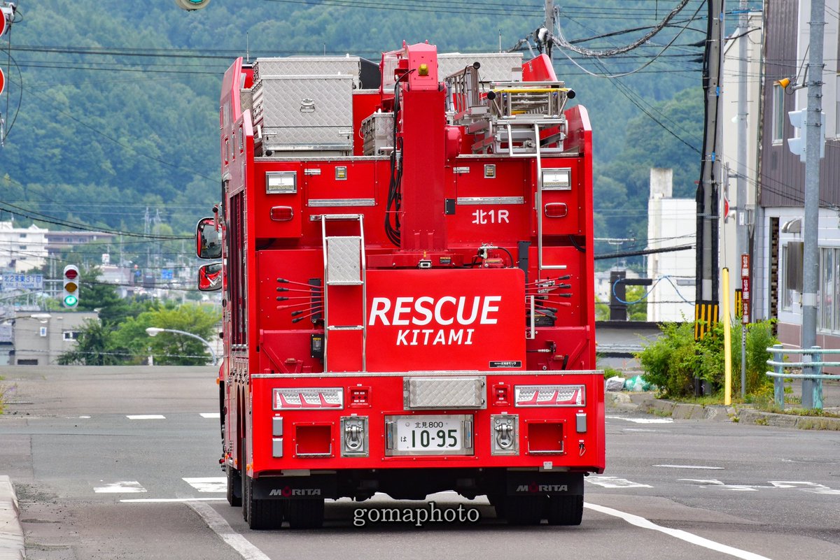 ph_gm_pc's tweet photo. 北見地区消防組合特別救助隊
救助工作車
#gomaphoto https://t.co/iJo6RksLXG