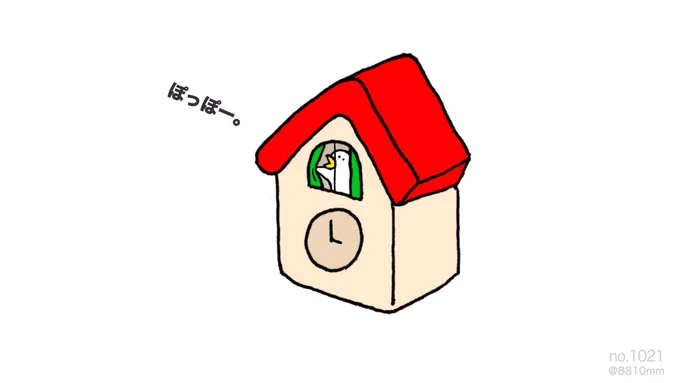 濃厚接触をひかえるハト 