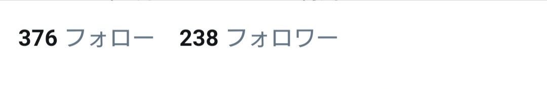 kitachen tweet media