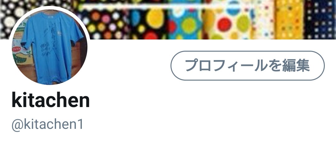 kitachen tweet media