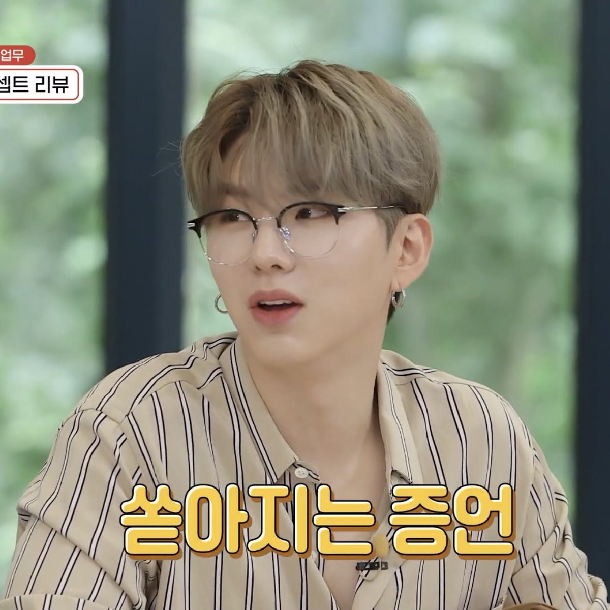 kyunfairie's tweet photo. kihyun is on a whole other level of pretty https://t.co/48uCaF0dZQ