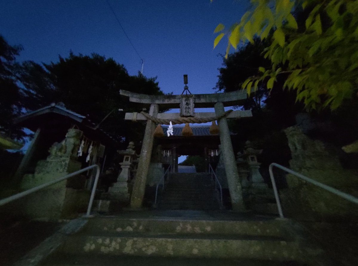 真庭ふしぎ 風来人 斎島神社 広島県尾道市因島に鎮座する神社 祭神は神武天皇 社伝によると神武天皇は 東征 の際 風波が酷かった為 この島 因島 の大浜に一時的に船を留めたという