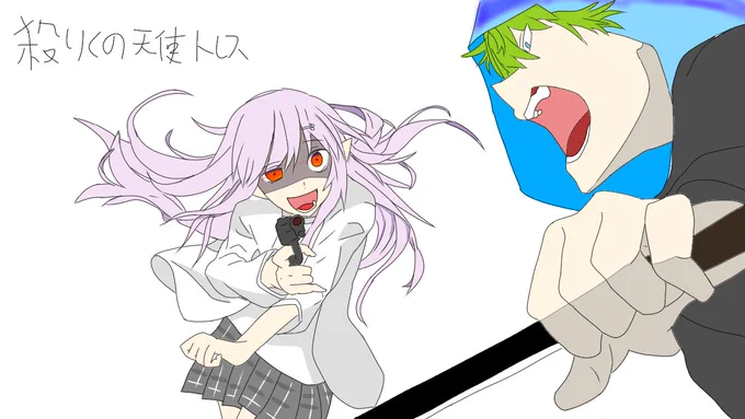 おかしい、軽く探したけどえるオワの供給が無い
#えるの絵だよ #ピク渋 