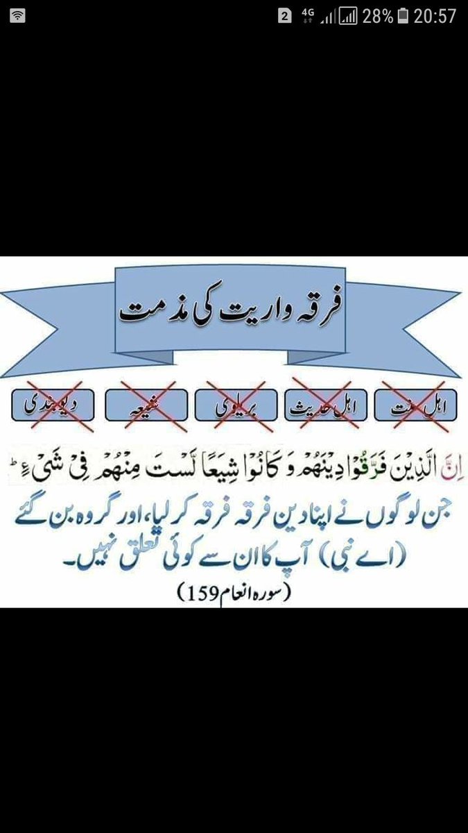 rao rashid (@raorash87489753) / Posts / X