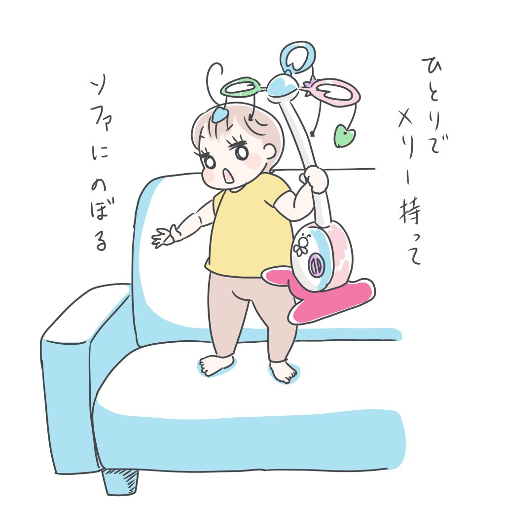 夏だから怖い話しときますね。これでみんな涼しい。
#育児絵日記 #怖い話 