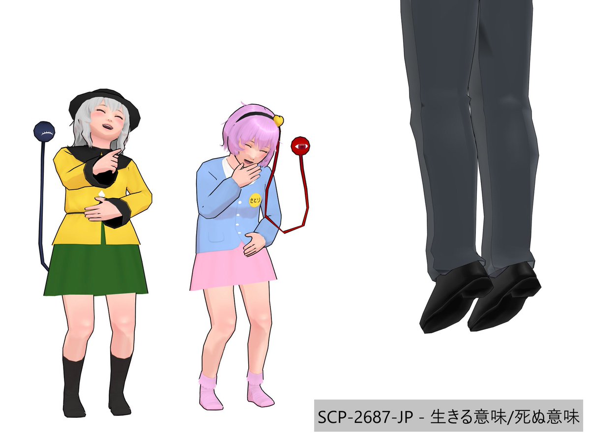 あいうえお社長 On Twitter 笑える 東方mmd