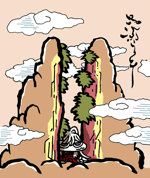 #牛若小太郎 火曜日なのでコーンジョ描きました。サンドイッチみたいな谷。 