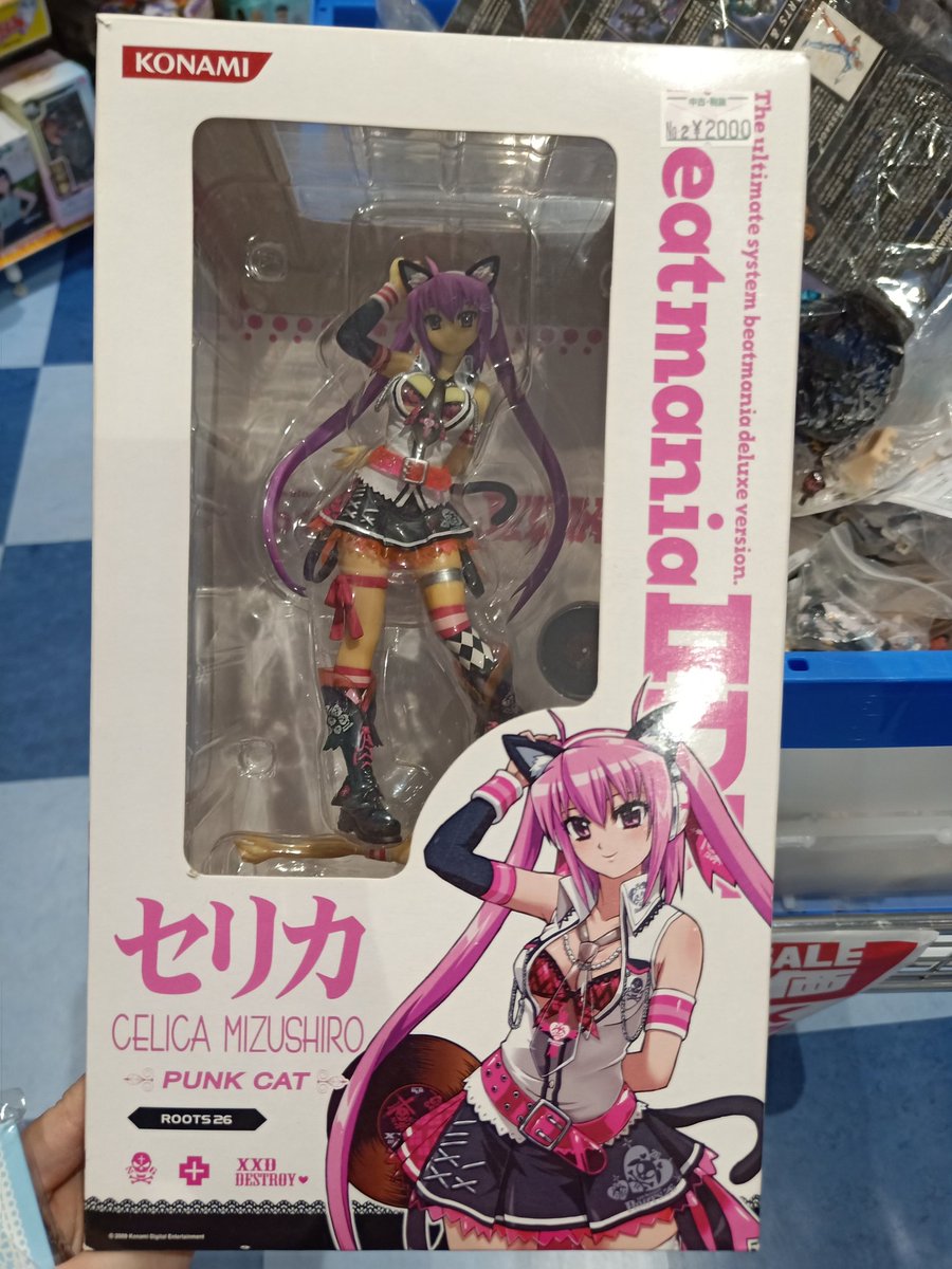 魔女愛ダンエボやりたい Beatmania Iidxのキャラはフィギュアがあること生まれた初めて知ってた 魔女愛ダンエボやりたい Beatmania Iidxのキャラはフィギュアがあること生まれた初めて知ってた