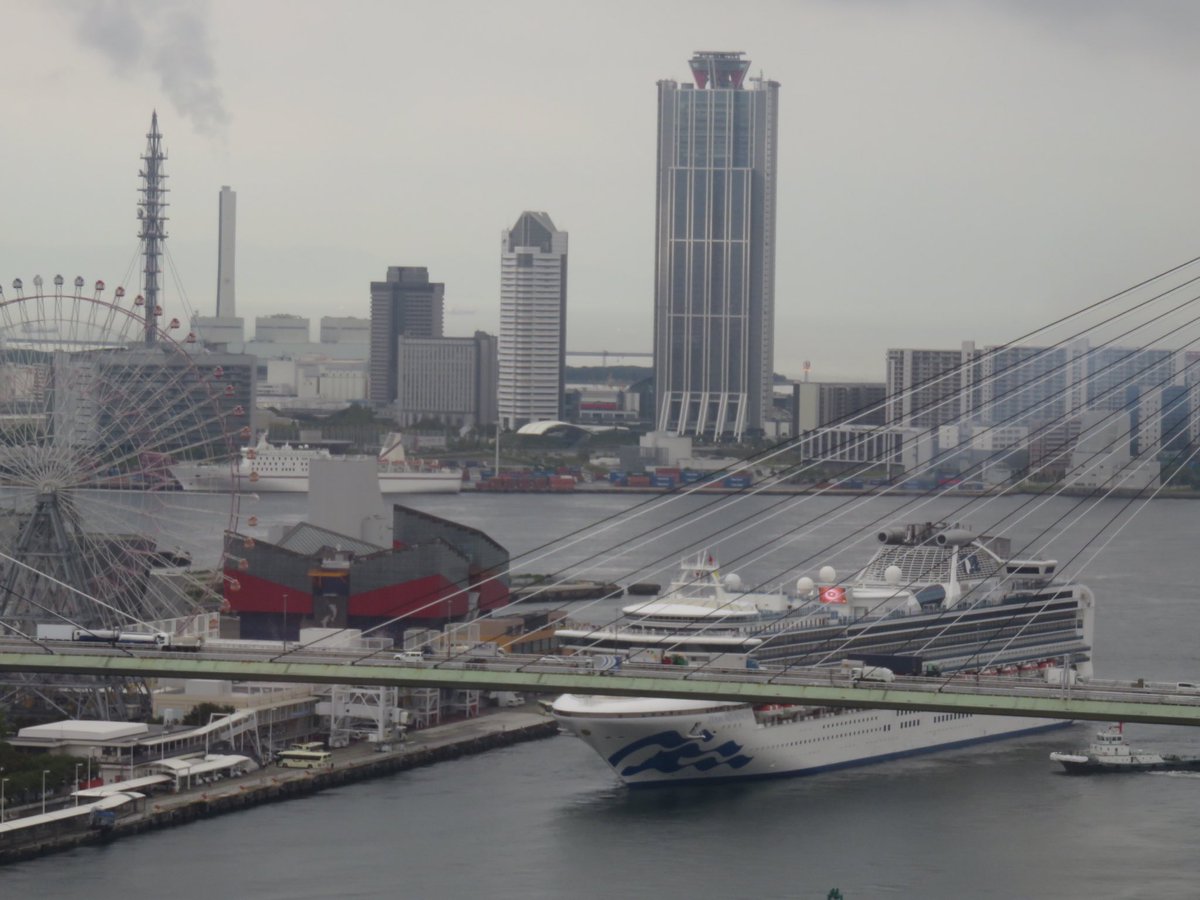 ダイヤモンドプリンセス Twitter Search