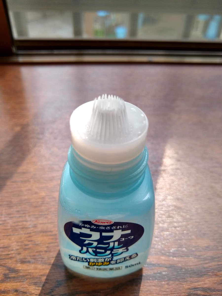 たのざきけんた Kentatanozaki Twitter たのざきけんた Kentatanozaki Twitter