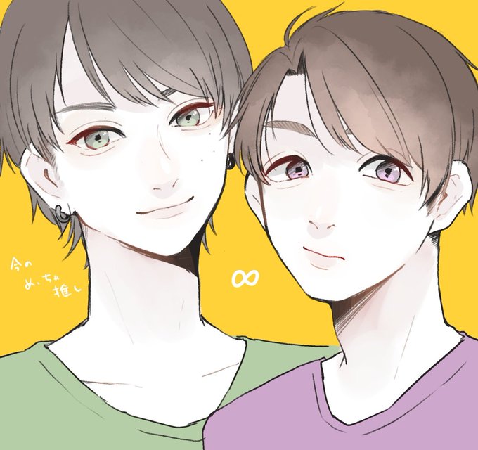 ただよしんごのtwitterイラスト検索結果 古い順