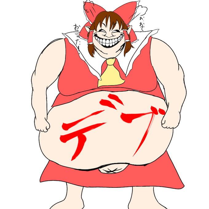 Ru姉貴のtwitterイラスト検索結果 Ru姉貴のtwitterイラスト検索結果
