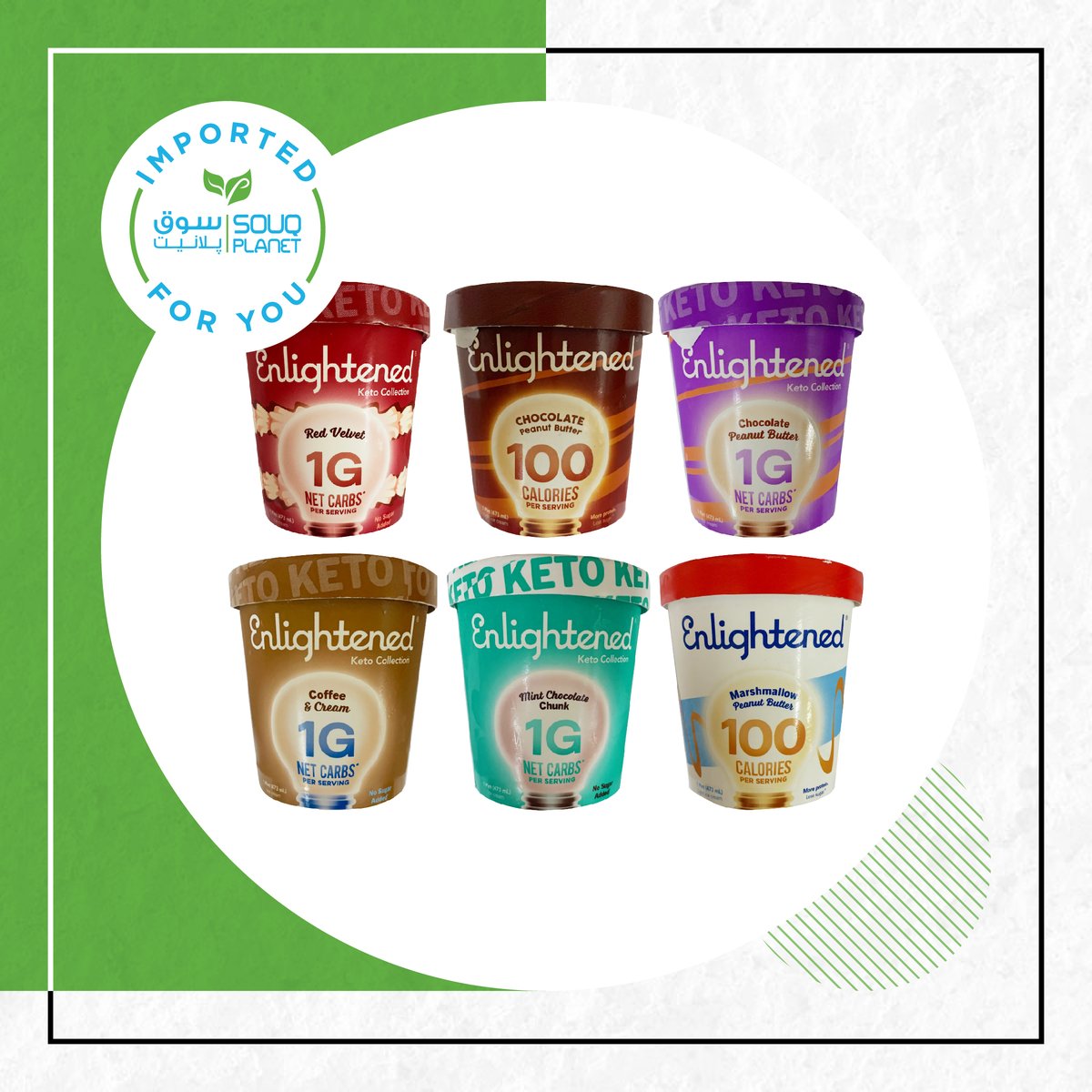 souqplanet's tweet photo. Enlightened Ice Cream is nutritious & delicious, and is low in calories, fat, and sugar 😍 Grab yours next time you visit us💚
#souqplanet #smartshopper #onlineshopping #groceryshopping #inabudhabi #dubai #alain #uae #vegan #madinatzayed #safeplanet #stayhome #socialdistancing https://t.co/Y7EYJXRjBI