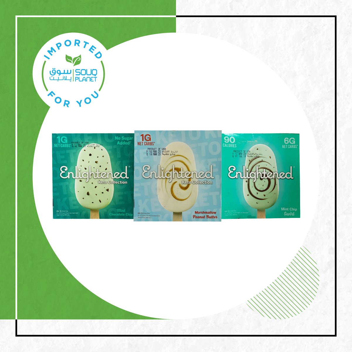souqplanet's tweet photo. Enlightened Ice Cream is nutritious & delicious, and is low in calories, fat, and sugar 😍 Grab yours next time you visit us💚
#souqplanet #smartshopper #onlineshopping #groceryshopping #inabudhabi #dubai #alain #uae #vegan #madinatzayed #safeplanet #stayhome #socialdistancing https://t.co/Y7EYJXRjBI