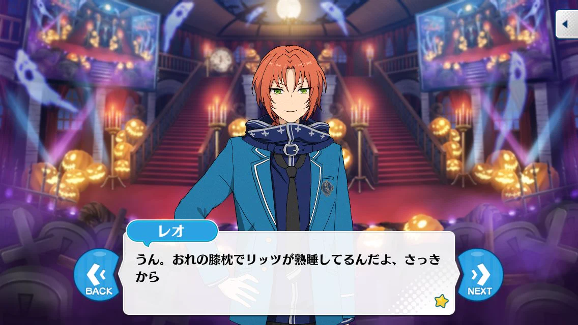 穂野 on X: 