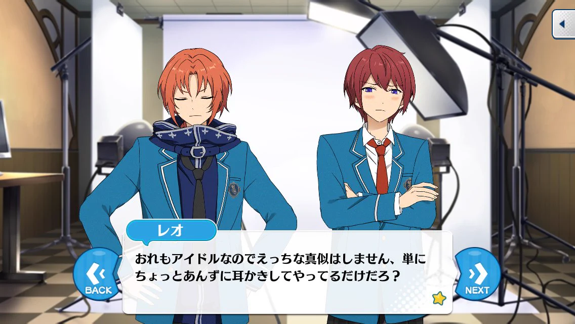 穂野 on X: 