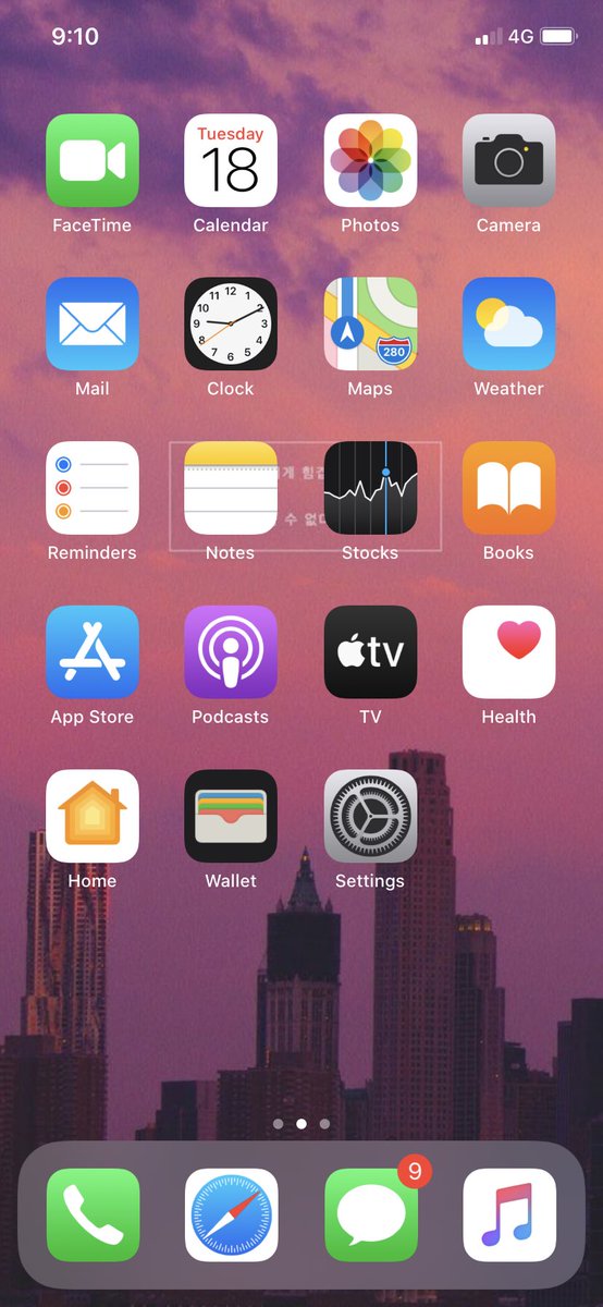 syedaaliff's tweet photo. Jom share wallpapers, manalah tahu ada yang berkenan and cantik untuk di save 🥺 https://t.co/DoD5Kh1rxL