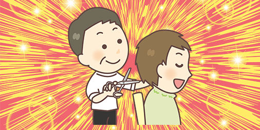 Motdeck's tweet image. 先日髪を切ってもらいました。

マスクをしたまま切ってもらったのでスタッフは今までにない動きをされていました。

そこでピンときました。

今までにやったことのないことを強いられている状況は今を生きる人皆に訪れています。

このことを成長する機会だと認識できるかが分かれ道と感じました。