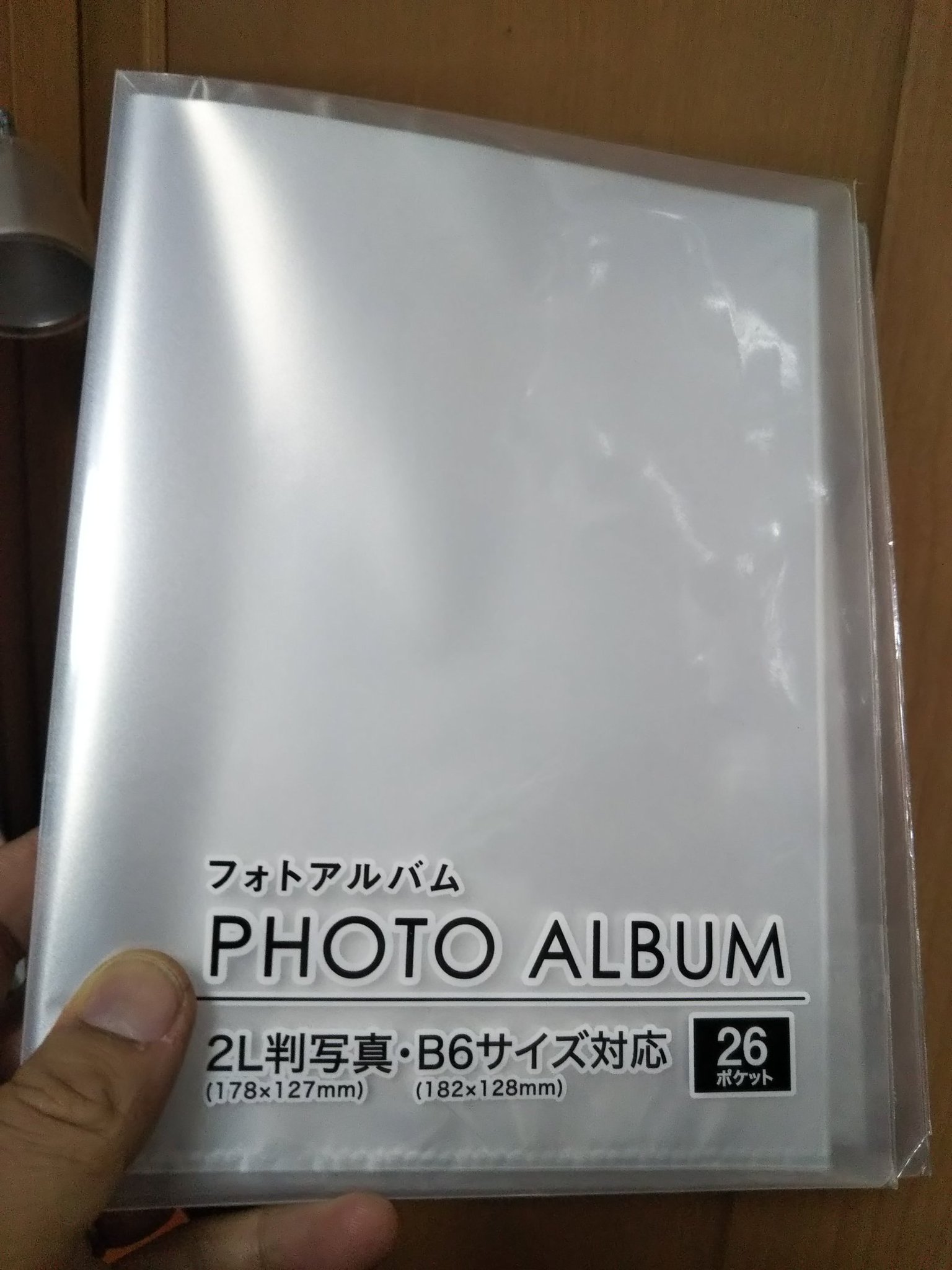 hid ひでよし 2l判のアルバム ホムセンや写真店等あちこち探し回って見つからず セリアでようやく発見 セリア最高だな さてこれでようやくオラザク郵送用アルバムが作れるぜ hid ひでよし 2l判のアルバム ホムセンや写真店等あちこち探し回って見つからず セリアでようやく発見 セリア最高だな さてこれでようやくオラザク郵送用アルバムが作れるぜ