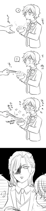 エペルくんにお腹いっぱい好きなもの食べてもらいたけど結局こうなる
#ツイステファンアート 