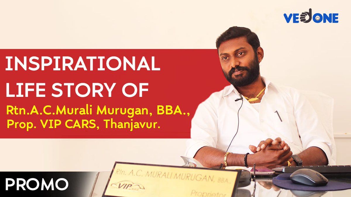 vedoneit's tweet photo. https://t.co/xDaX6WGPrn

Motivational Video Promo ~ Life Story Of Mr. Rtn. A.C Murali Murugan 🤩❤️

Full Video Coming Soon!!  

#vedone #thanjavur #VIPcars #Motivation https://t.co/USqYWwgj5r