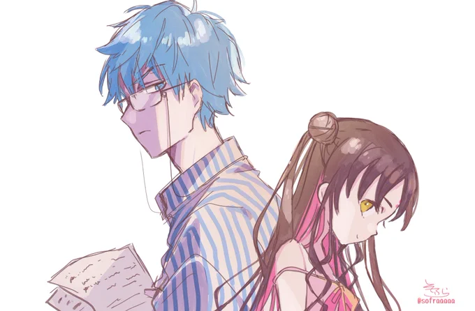 #FGO 