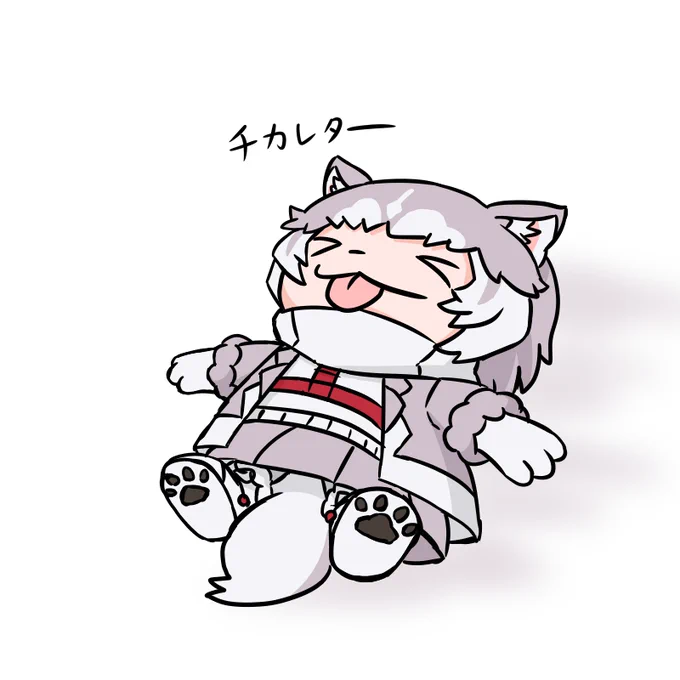 血中けものプラズムを消費したイエイヌちゃん 