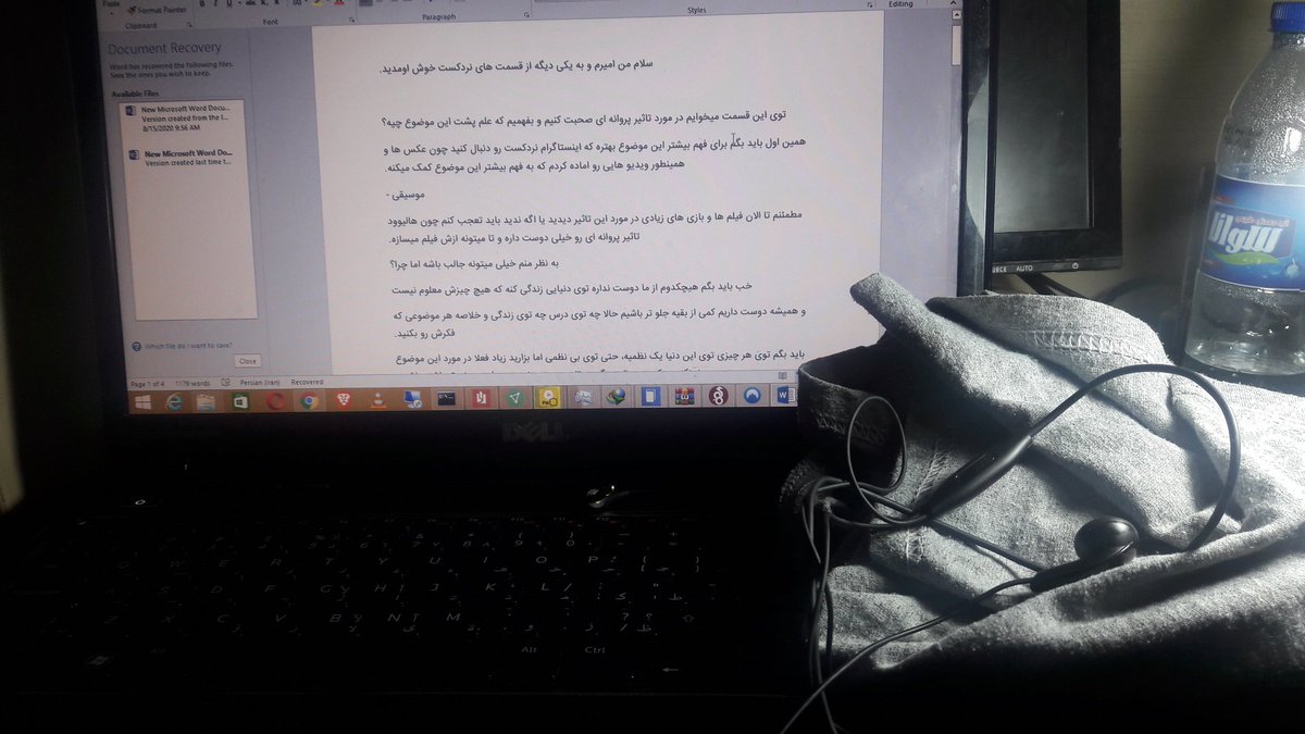 NerdCast2's tweet photo. دوستان از پشت صحنه‌های ضبط پادکستتون اگه عکس دارید ریپلای کنید. به نظرم جالب باشه.
(خودم همینقدره 😁 بیشتر کار صدا هم تو آدیشن انجام میدم که توی ۳ ۴ قسمت اخر به نظرم کیفیت از این بهتر نمیتونست باشه‌)
اون تیشرت هم روی میکروفون می افته 😁😁 مطمئنم یه بار حتما امتحان شده. https://t.co/4M7m7KK1nR