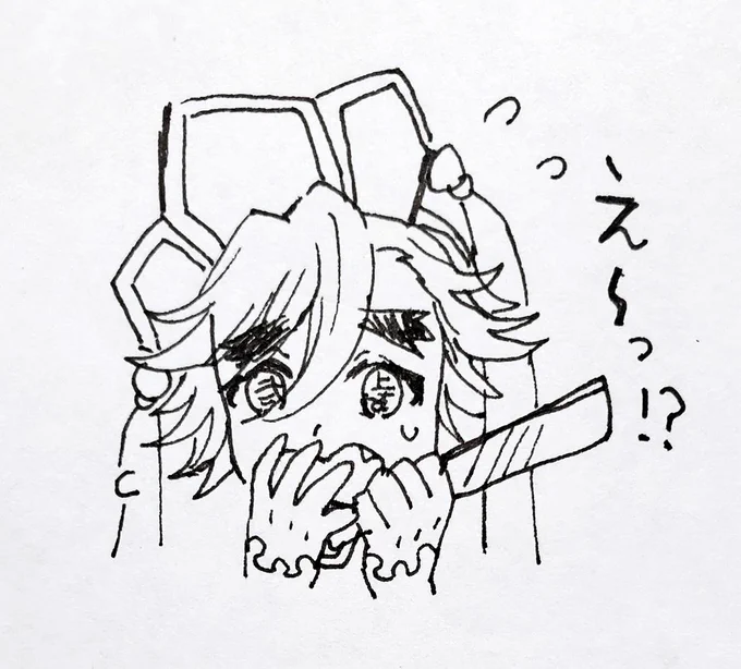 こんなスタンプ 