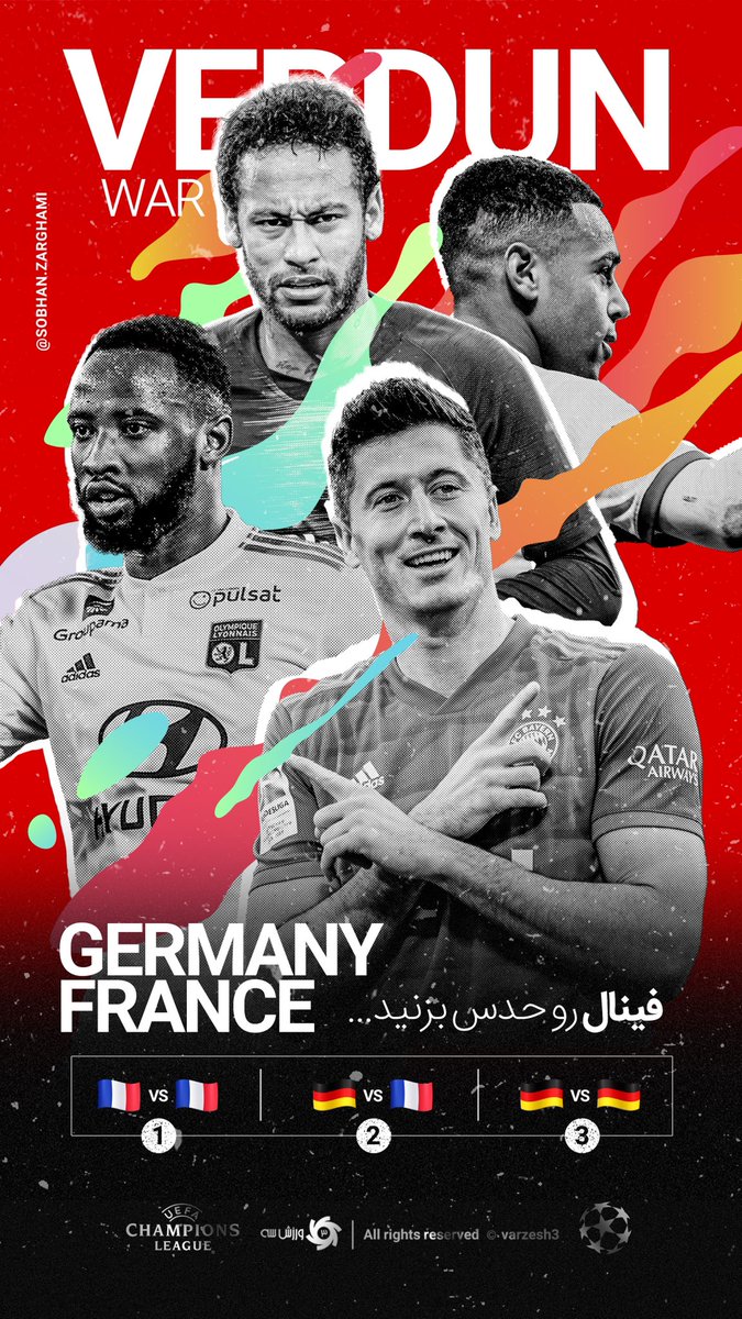 sobhe_an's tweet photo. در نبرد بین ژرمن ها با فرانسوی ها
چی میشه به نظرتون؟
1 , 2 , 3 ?
@lewy_official @neymarjr @MDembele_10 @tyler_adams14
#RobertLewandowski #neymar #MoussaDembele #Tyler_Adams https://t.co/ePvwtO7Kao