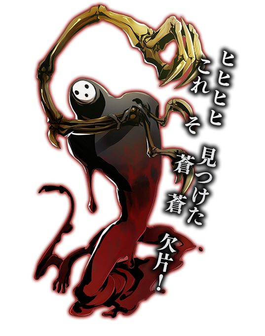 カオナシのtwitterイラスト検索結果 古い順 カオナシのtwitterイラスト検索結果 古い順