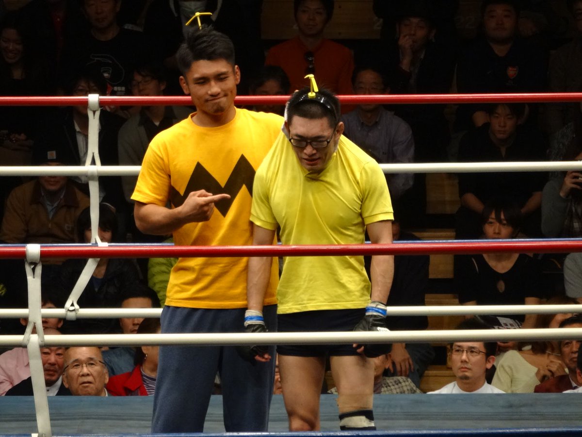 ジャイアン貴裕 17年3月以来のジャイアンのび太揃い踏み したい したいのよ