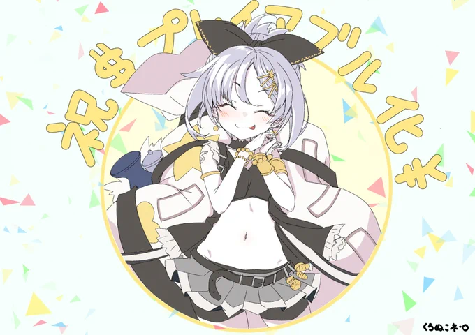 【宣伝】DMMゲームズ「ふるーつふるきゅーと!」様にて「魔女イターム」を描かせていただきましたーヽ(='▽`=)ノ
たいちょうはーんっ!
#ふるふる 