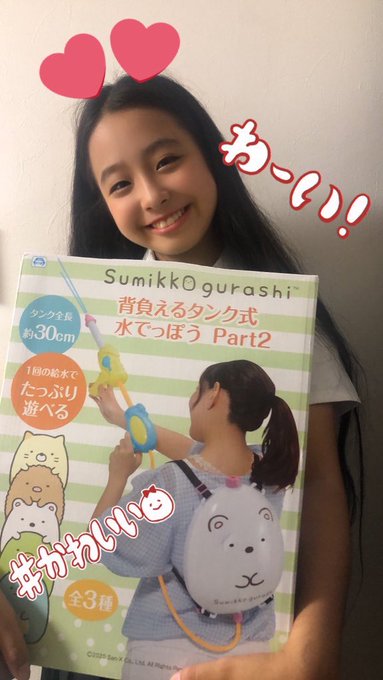 Twitterのコスプレ画像66