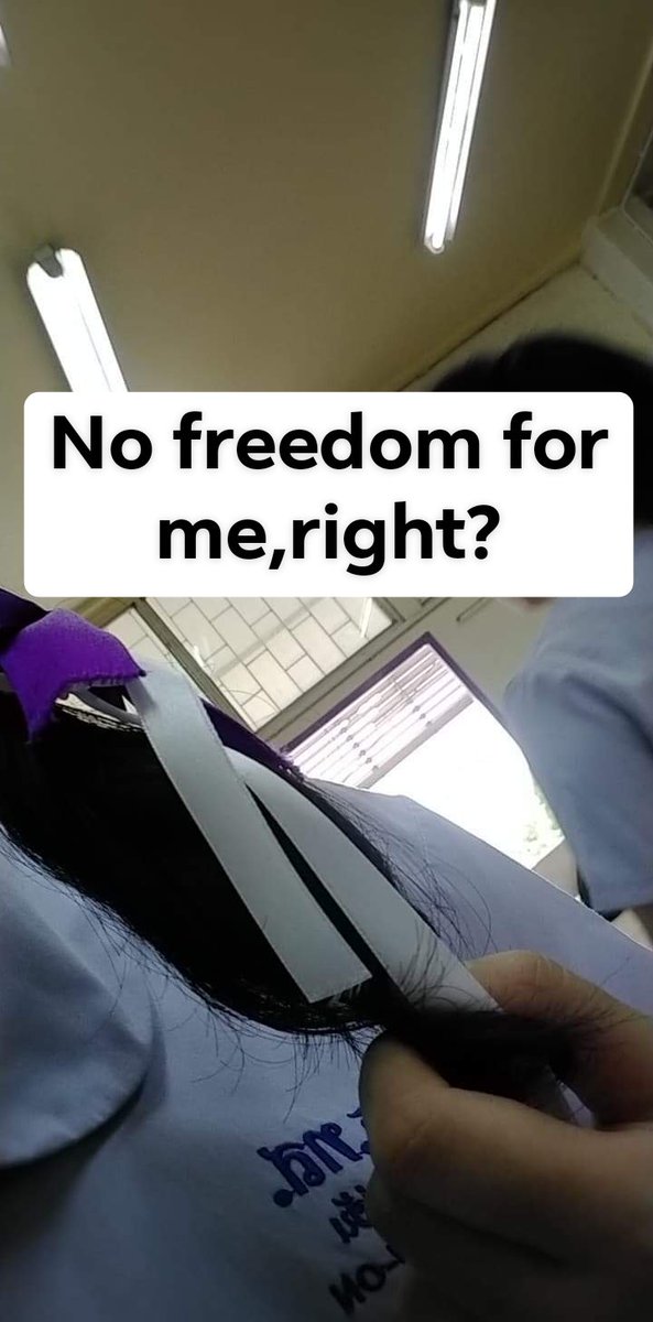 หลังจากที่โพสต์รูปนี้ลงไป ผมโดนผอ.เรียกเข้าพบครับ เค