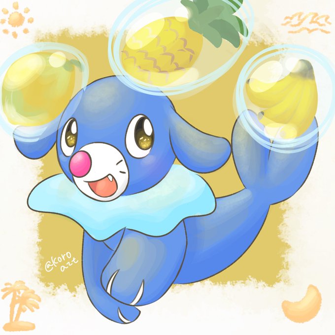 アシマリのtwitterイラスト検索結果 古い順