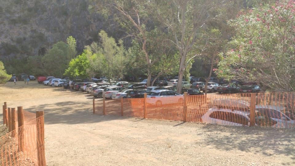 anteprima24's tweet image. ** #Dissequestro per l’#Area del #Mingardo, migliora la #Viabilità ** anteprima24.it/salerno/disseq…
#Camerota #Viabilità #AttualitàSalerno #Salerno #anteprima24