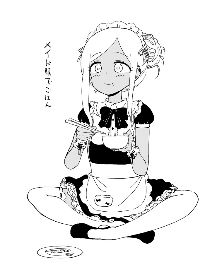 ファンボックスに『ライラさん』というリクエストが来たのでドンキで買ってきたメイド服で飯を食べるライラさん 
